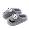 Chausson Rigolo avec Yeux en Relief